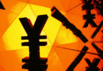 yen digital currency CBDC