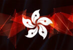 hong kong dlt